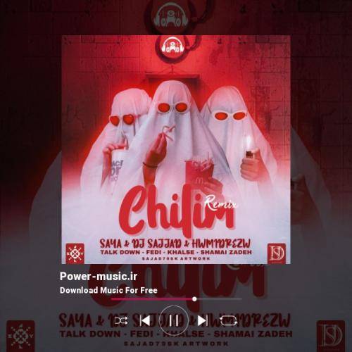 دیجی سجاد و سایا و حمیدرضا چیلیم