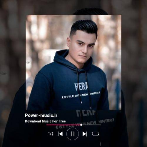 رامین کرمی ای خدا بیه نجاتم کس ارام نمن و دنیا