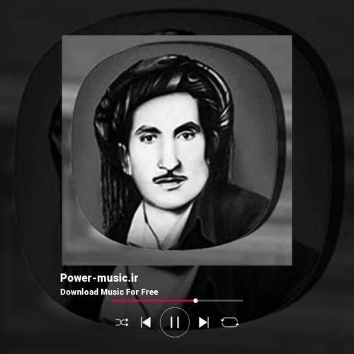 حسن زیرک یا سلطان هاوار