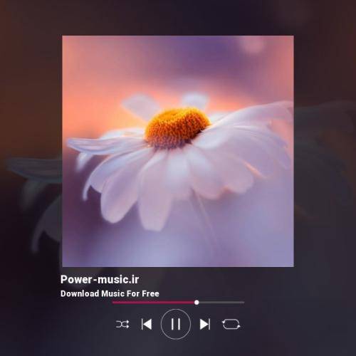 سنا برزنجه ده مرم به بی تو من به تنیایی