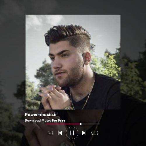 حامد سنجابی فازه پروازه هامه ای فازه عشقم کاتافه