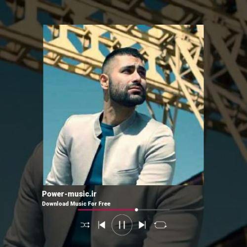 هومن نجفی زهر بی وفایی تو گن جور رگیلم سزان