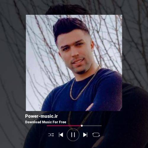 پوریا محمدی قاچاق فروش لکیکم یه سر خلافه مکم