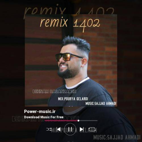 بهنام حسن زاده 1402