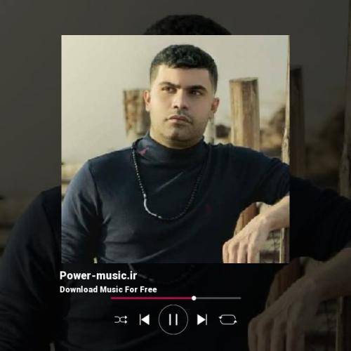 فرهاد جهانگیری چنی وایسم سره کوچه برای تو