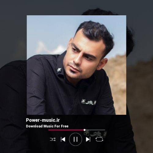 روح الله کرمی مخاطب خاص