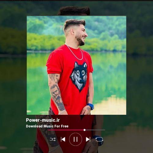 آرمین برمایه یه عمره مه وسامه چاویل تو خدامه