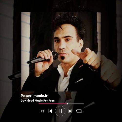 هومن پناهی سوغات دلداره نادونم چنه