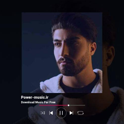 امیر رمضانی نویر ناو مالگم خاموش بی ستارگم