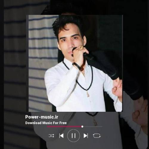 هومن پناهی مست و خراب قاطیم من کوه ایگردوم یاغیم