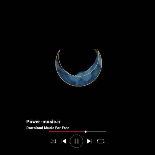 اردشیر مارینی آه سرد