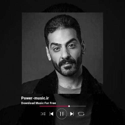 حمید رخشنده چو چپه نرگس گیسیلت بافتم