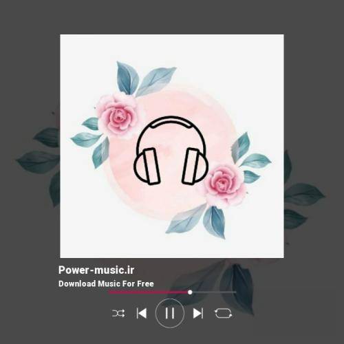  چراغ خاموش میاییم عینهو شوتیا شوتیا شوتیا