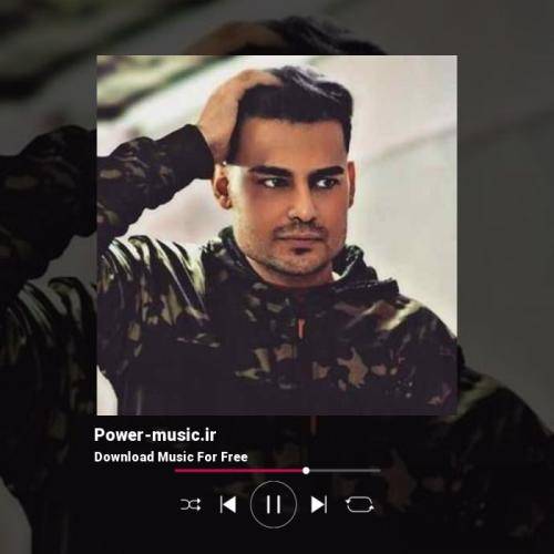 روح الله کرمی زمسان بی تو دامه سر بی کسی بیه نوبر