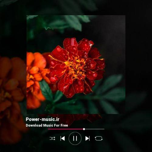  کیه کیه در میزنه من دلم میلرزه