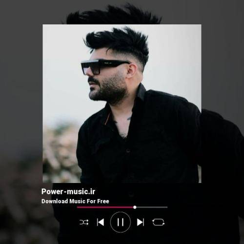 سامان یاسین بی تو بهشت ارام قزلحصاره