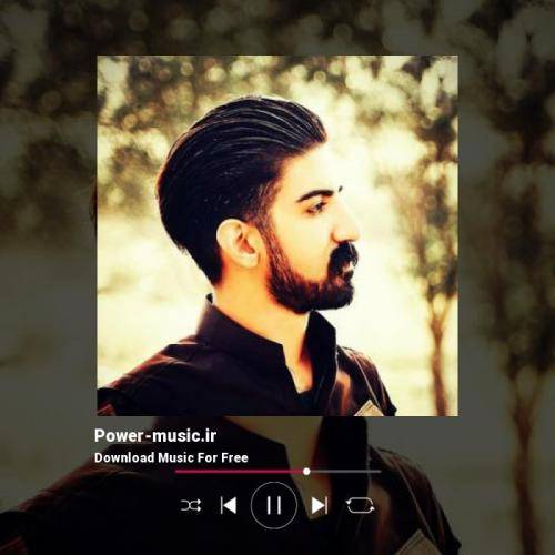 میلاد غلامی روی دس نیری ناموسن