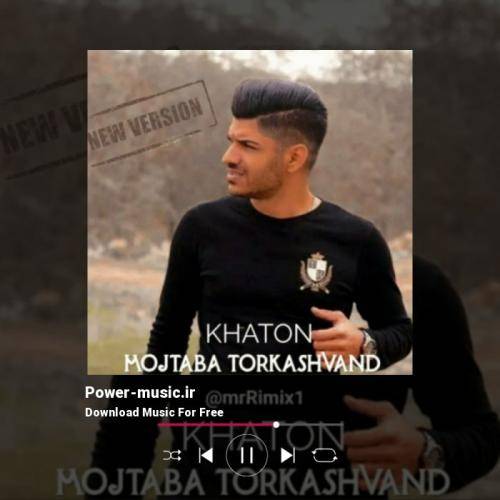 مجتبی ترکاشوند و سو فکر نکه نیلم بچی تن تن پری که