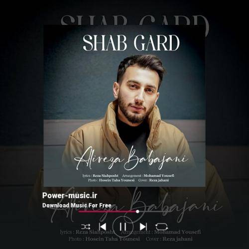 علیرضا باباجانی اگه عروس بوی حتما مره هاکن دعوت