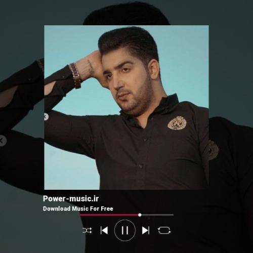 آرمین سبزواری چاویلیم گریانه خاو ولیم حرامه