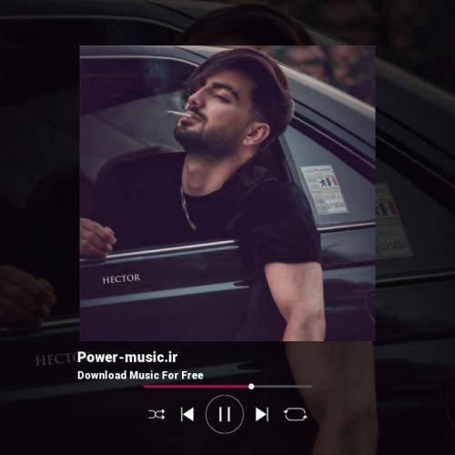 رامین تجنگی تو سوگلی ماله منی تو گیتار و ساز منی