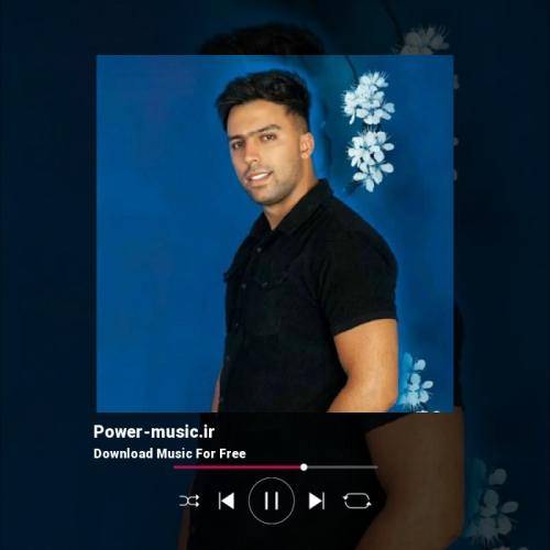 پوریا محمدی حاضرم اعدامم کن ئه سر بالا لیلکم