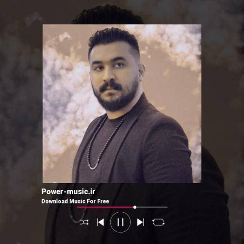 رضا کرمی تارا میخانه