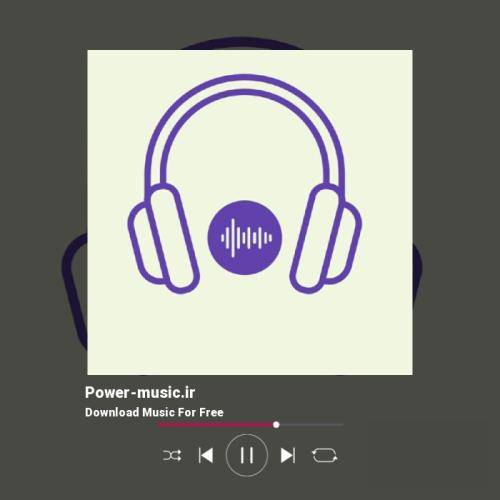  از پسش بر میام میتونی صدام کنی پیرمرد اینکار