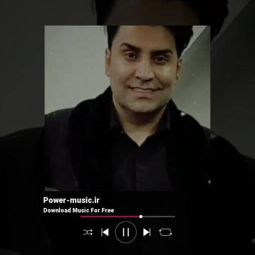 محمدامین غلامیاری کاشکی نسرین گیان او ساته کور بیام