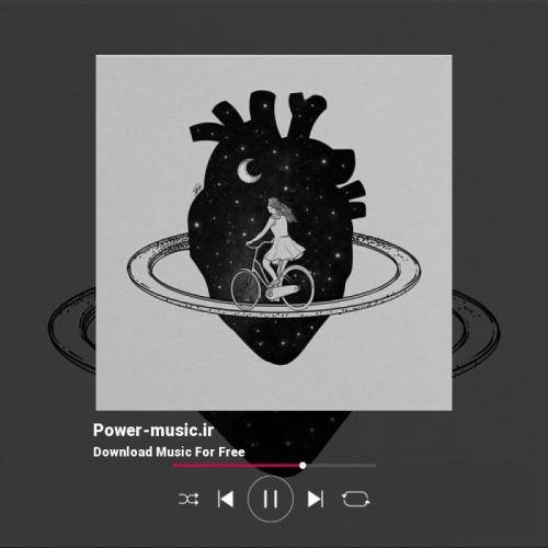 dj belite all eyes on me