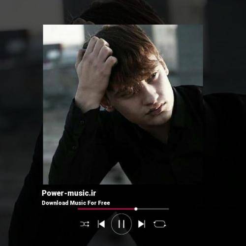 امید کرمی کثافت