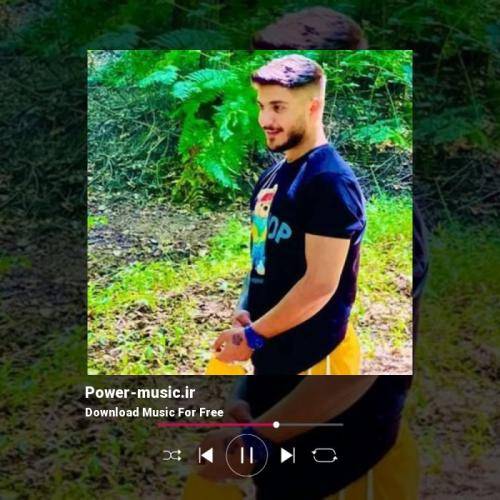 نیکی و آرمین برمایه کالیدور (نسخه اصلی)