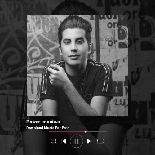 فرشاد آزادی پرنام دلم خوصه خمه