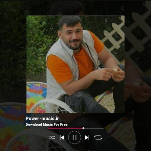 رضا سگوند یه روزی د دیری تو بن دارمه بونم