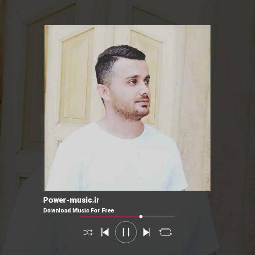 ابی عالی نم بارون لب ساحل با تو عالیه