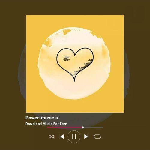  میام باهات توی دانست رحم نداره که دانست