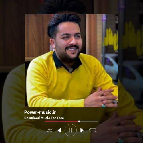 مجید حسینی و رامین مهری خواستگار برسم