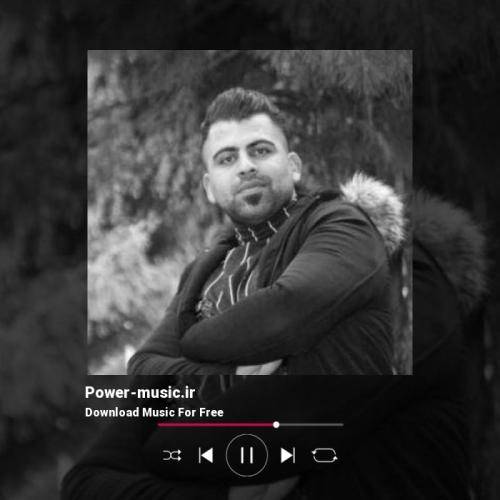 احمد بیرانوند اگر یه روز د مه دیر بای نمیتونم نمیتونم