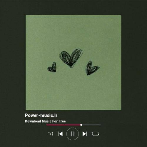 نظام جلابی اَره ره بو