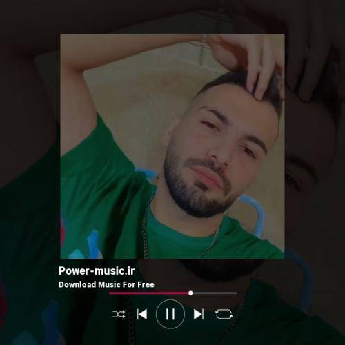 کیوان کل ای شهر حسوده عشق منو تو بین