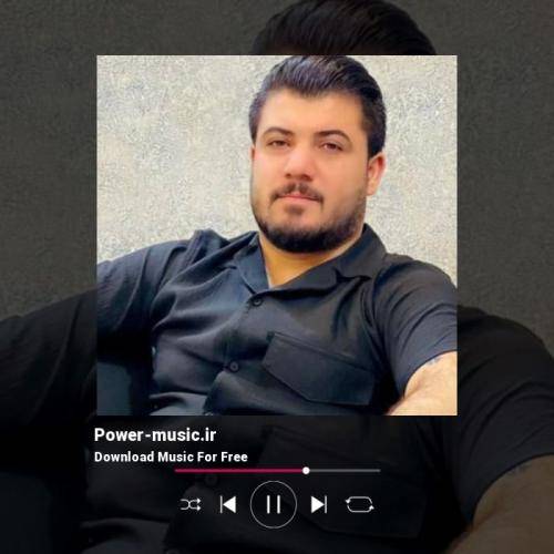 آوات بوکانی چاوانت شیتی کردوم