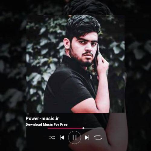 سجاد فرزامی شب تا صبح کنار رویاهام میشینم