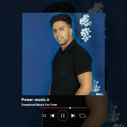 پوریا محمدی قسم و شاه مکه عشقد عه دلم تکه