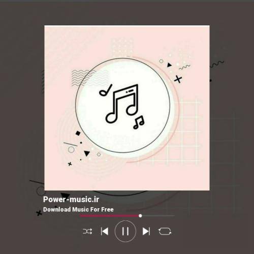 همایون دولتشاه نازارم