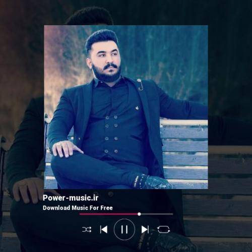 رضا کرمی تارا زانم نا امید بیم و زندگانی