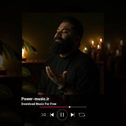 بهادر ییلاقی نارفیق