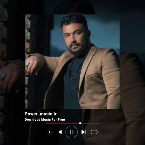 رضا کرمی تارا یاسینی مرگم خود بخون ارام