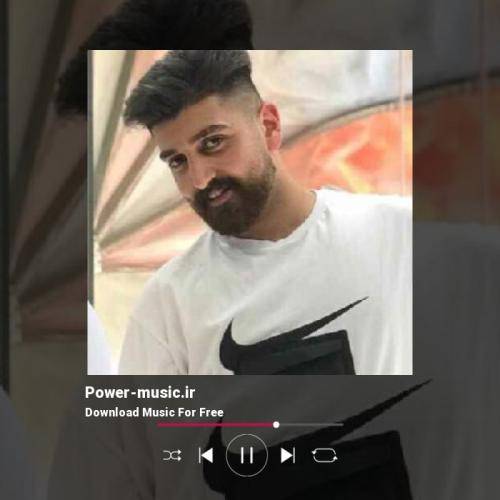 ماهان خادمی پادشاه