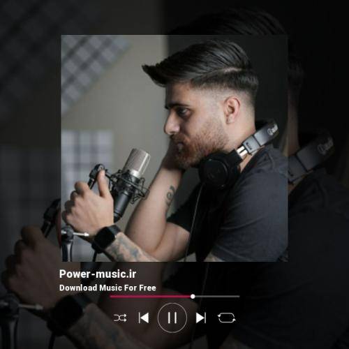 مشتاق دلوجیان حس خفگی درم دیری و تو سخته