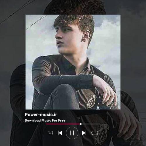 امید کرمی هرچقدر زوم کردم خودمو نمیدیدم تو چشماش